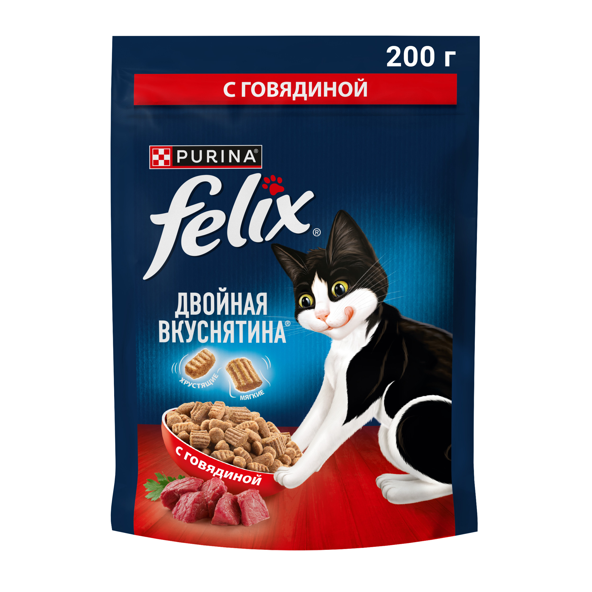 Сухой корм для кошек NP FELIX Двойная Вкуснятина 200г Говядина