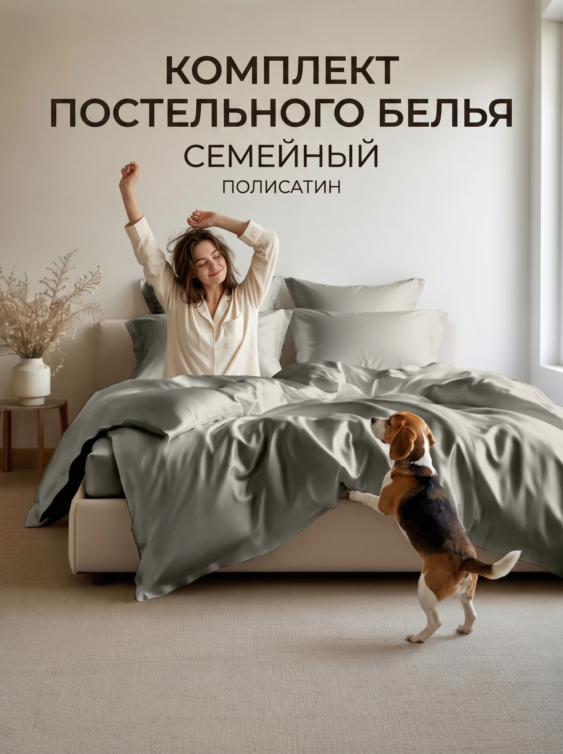 Комплект постельного белья Tenara Тенсель, семейный, 50х70 см, цвет: палома