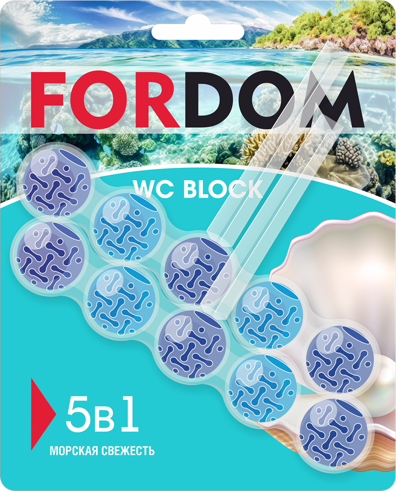 Набор блоков сменных для унитаза Fordom Морская свежесть, 5в1, 2шт по 50г
