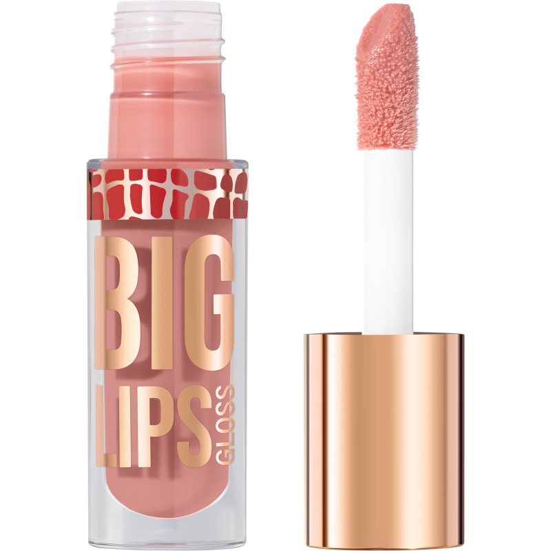 Блеск для губ Stellary Lipgloss Big Lips тон 09