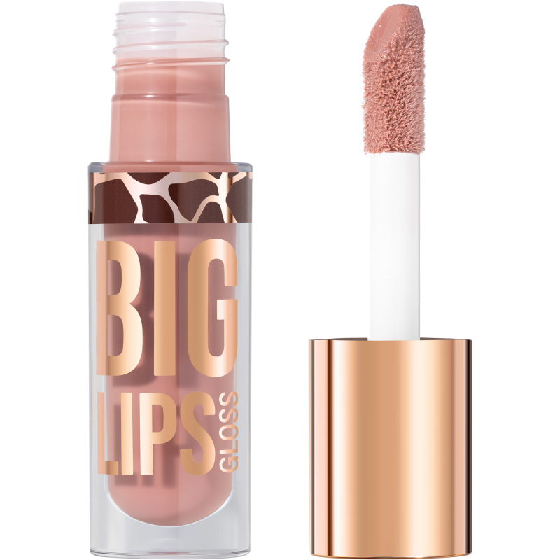 Блеск для губ Stellary Lipgloss Big Lips тон 11