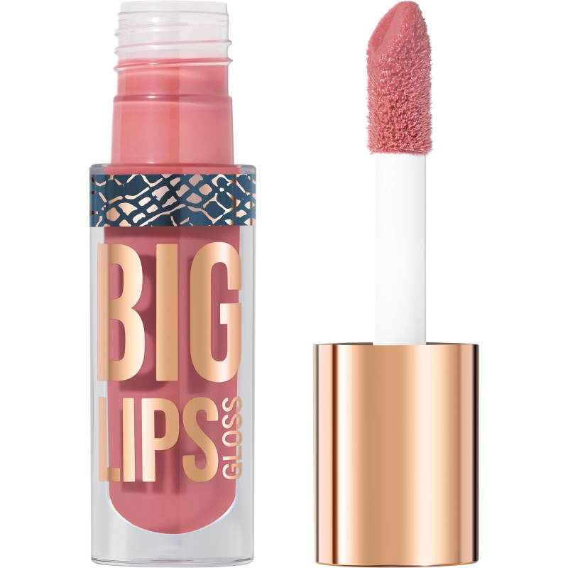 Блеск для губ Stellary Lipgloss Big Lips тон 13