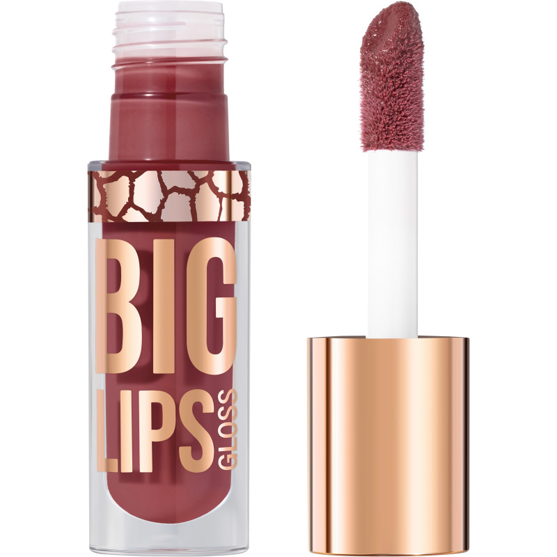 Блеск для губ Stellary Lipgloss Big Lips тон 14