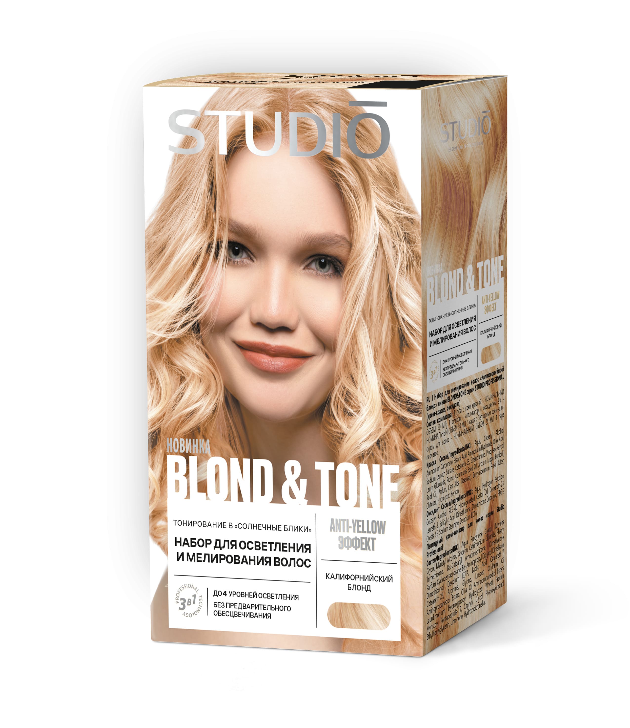 Набор для осветления и мелирования волос Studio Blond&Tone, тон: Калифорнийский блонд, 125мл