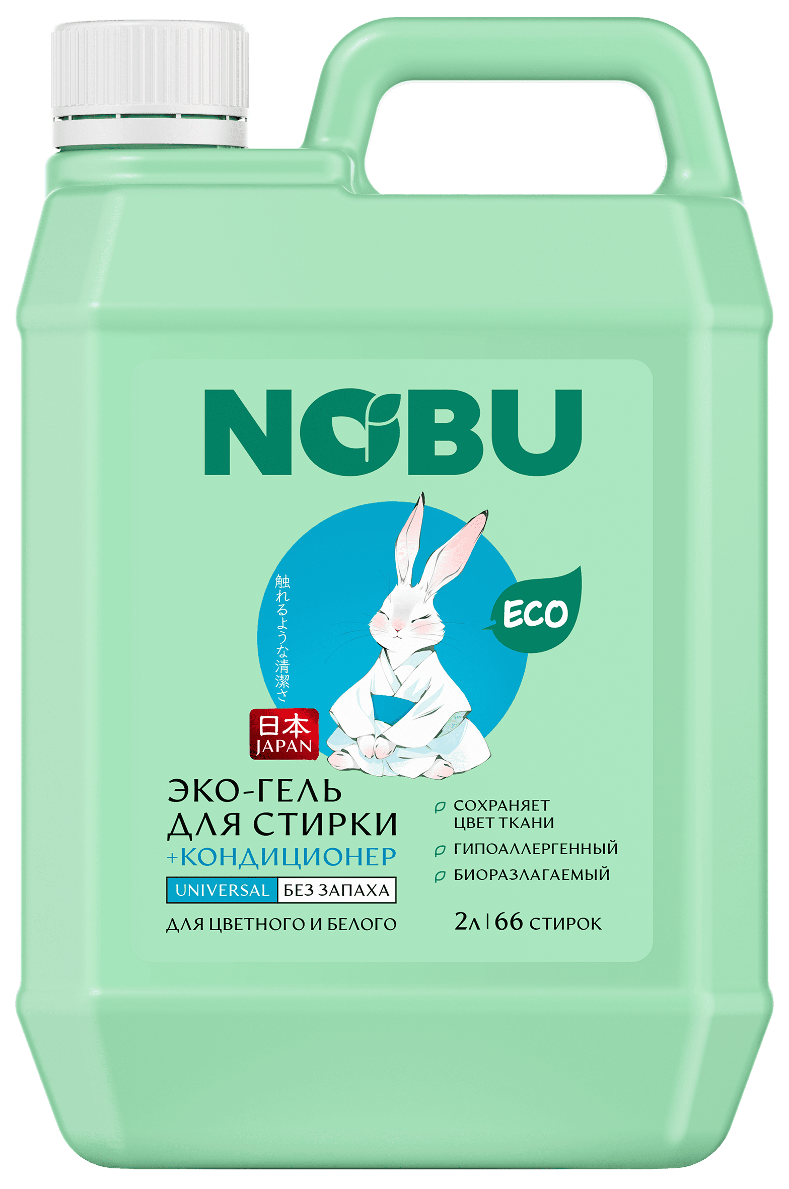 Гель для стирки Nobu 2в1 Универсальное 2000мл