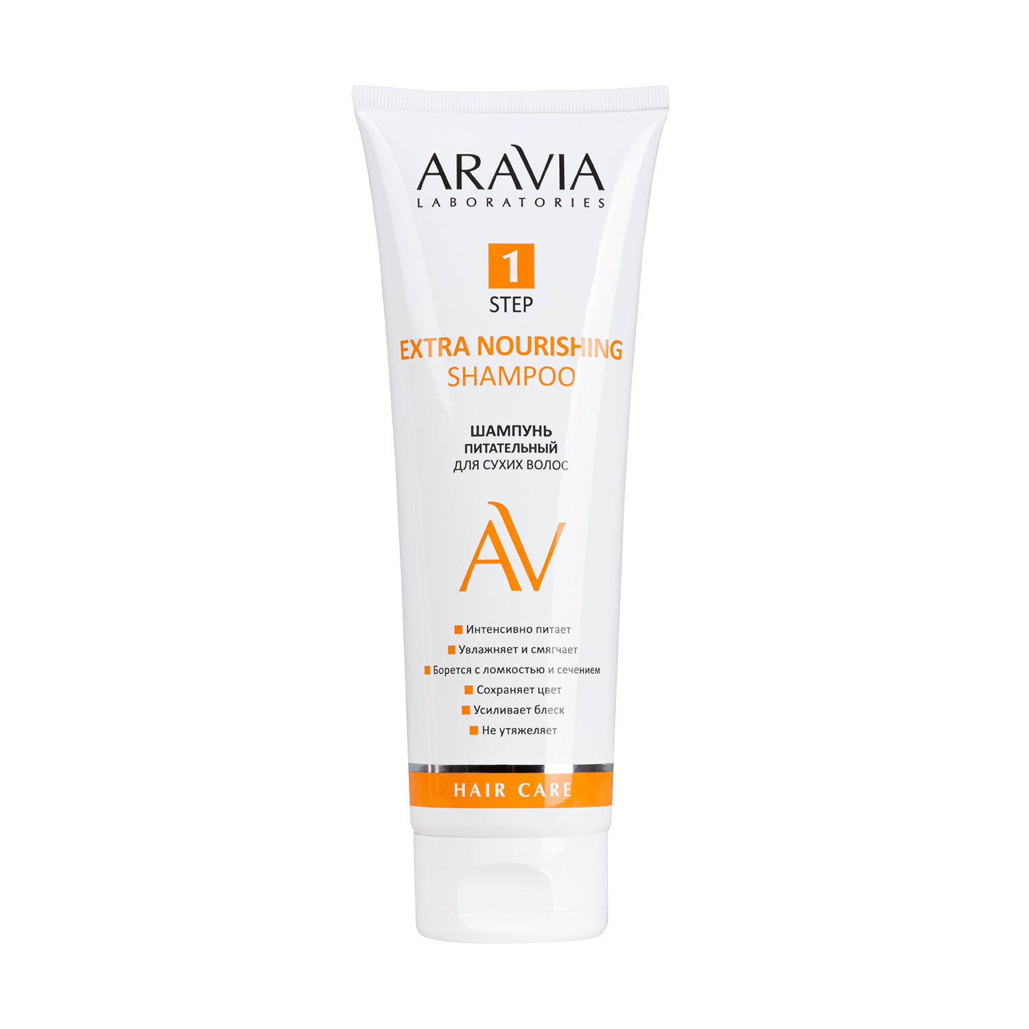 Шампунь для волос Aravia Laboratories Питательный для сухих 250мл