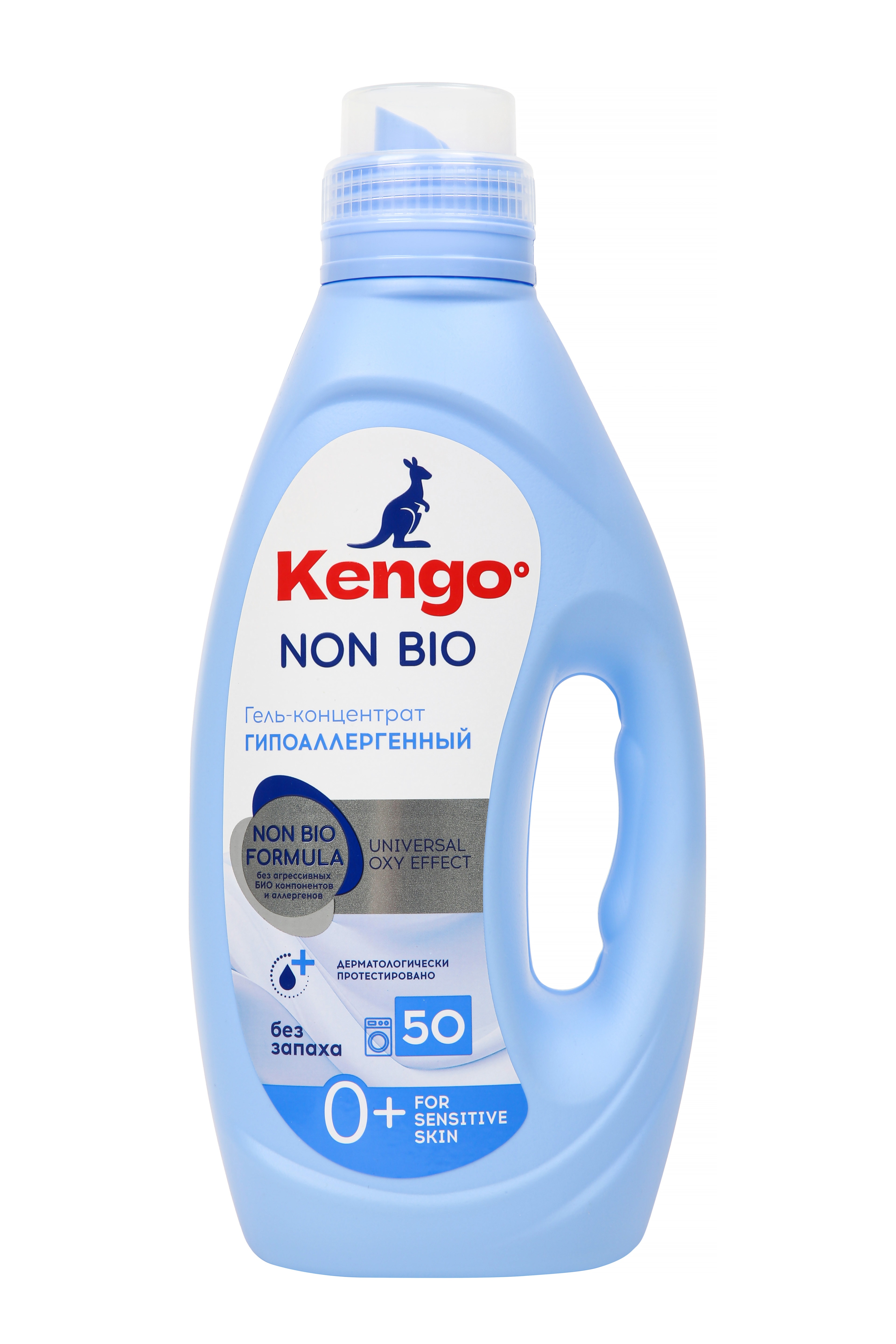 Гель для стирки KENGOO Non Bio гипоаллергенный 0+ 1500мл