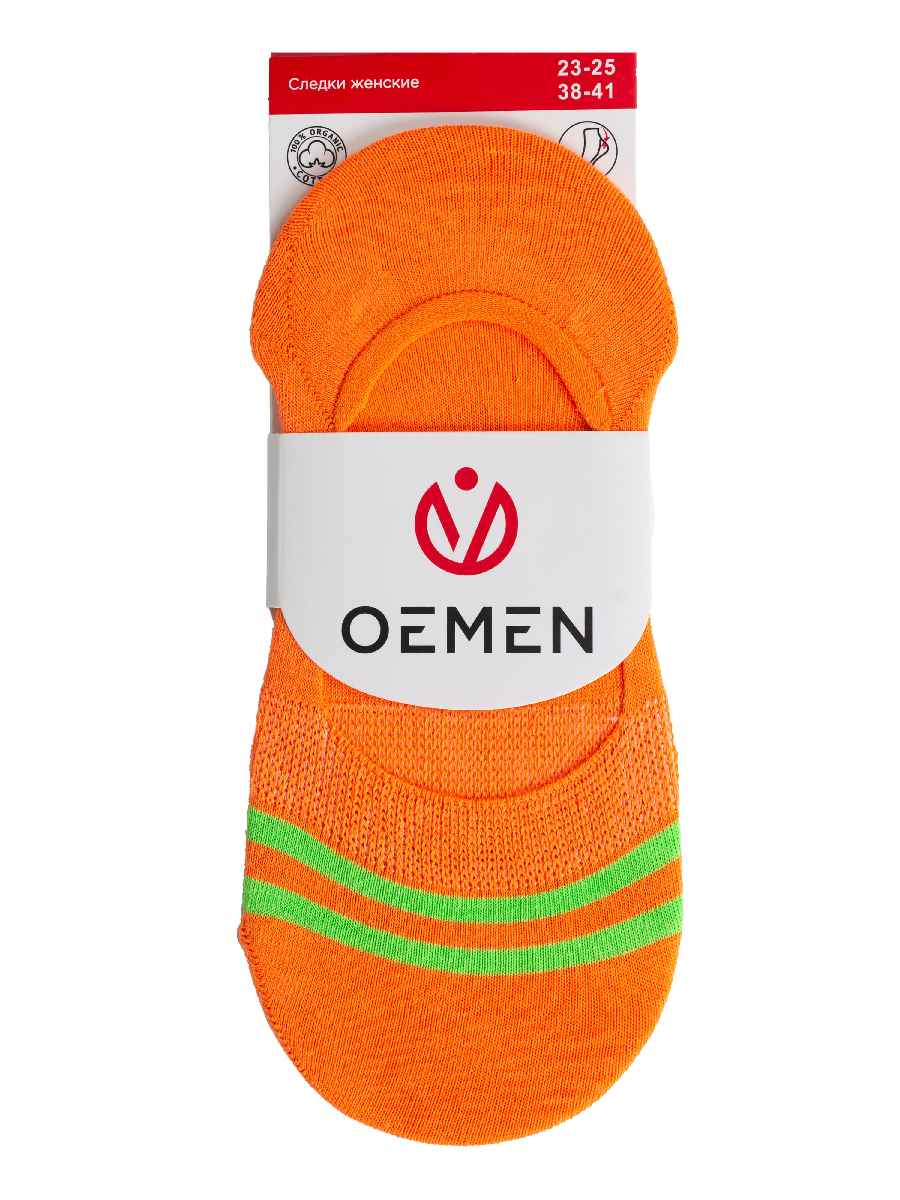 Подследники жен. Oemen PW125 оранжевый/зелёный силикон, размер 23-25