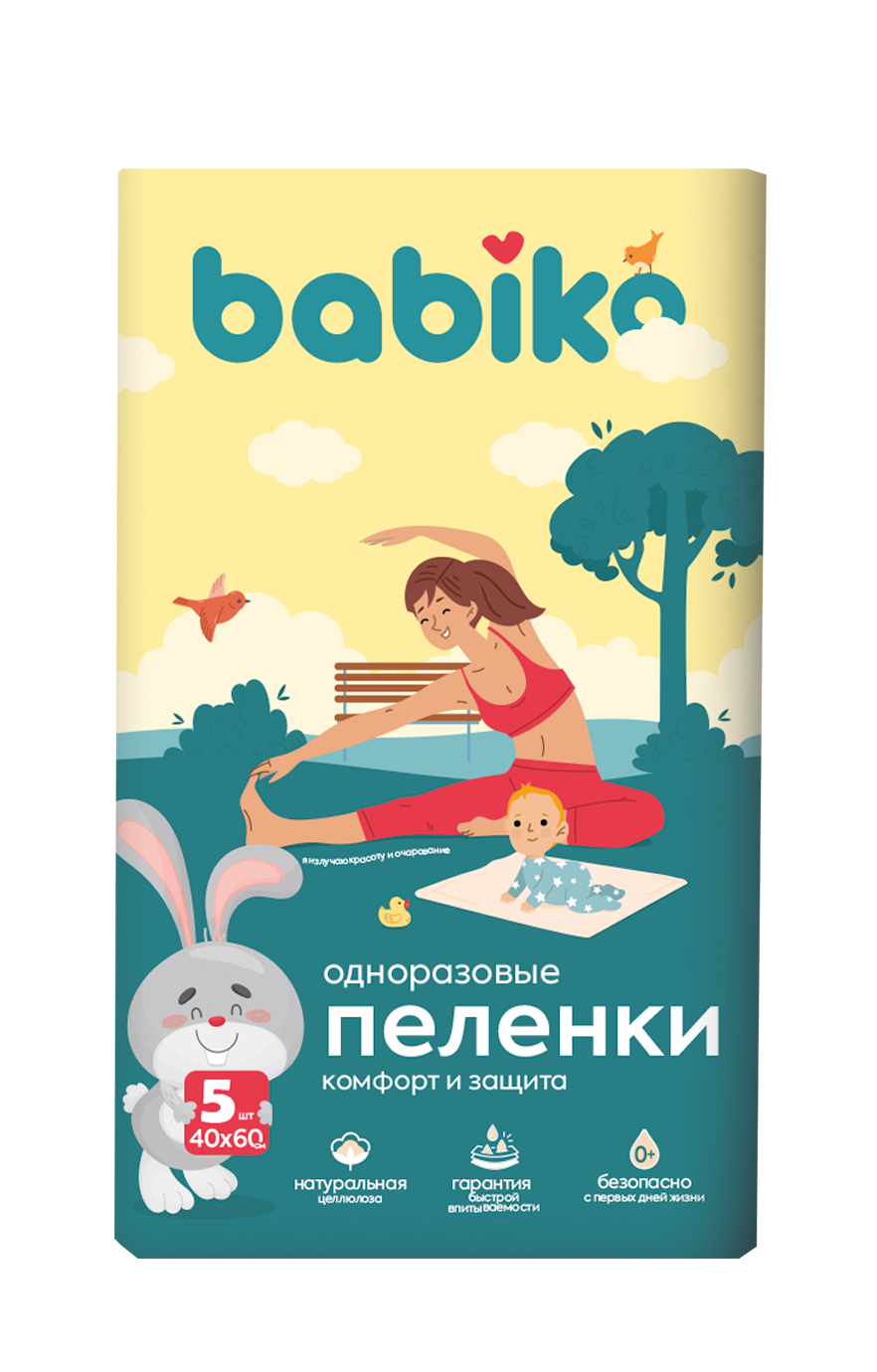 Пеленки одноразовые Babiko, 40x60см, 5шт