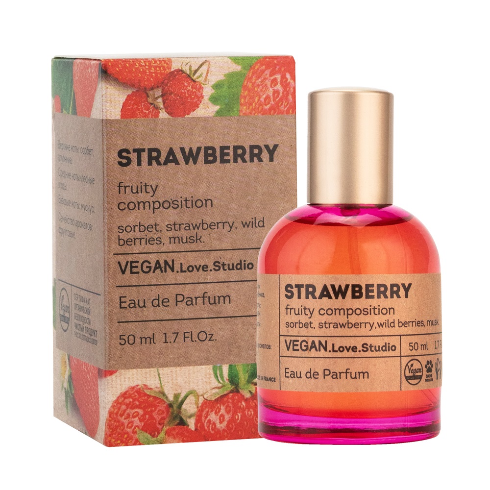 Парфюмерная вода женская Vegan Love Studio Strawberry 50мл