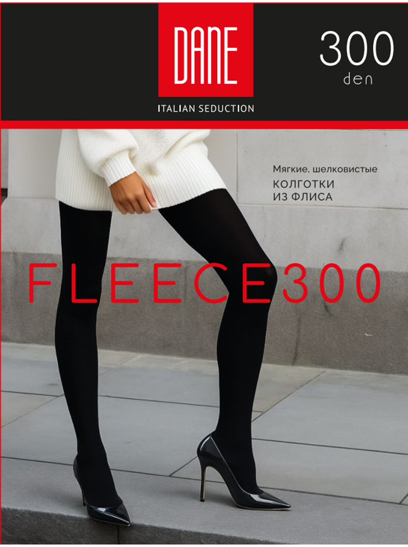 Колготки женские Dane Флис (Fleece), 300 ден, nero, 5