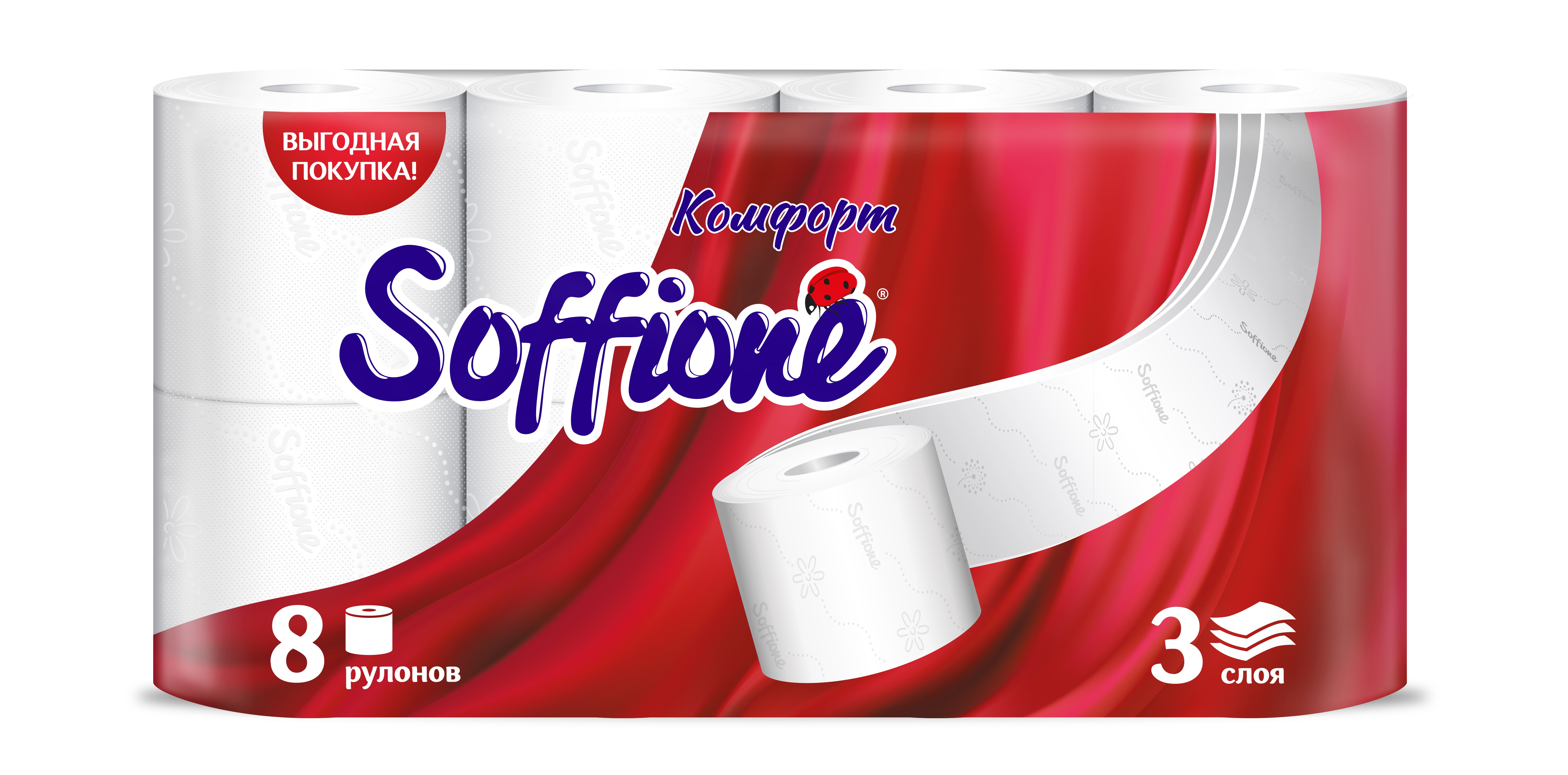 Туалетная бумага Soffione 3слоя 8рулонов Комфорт