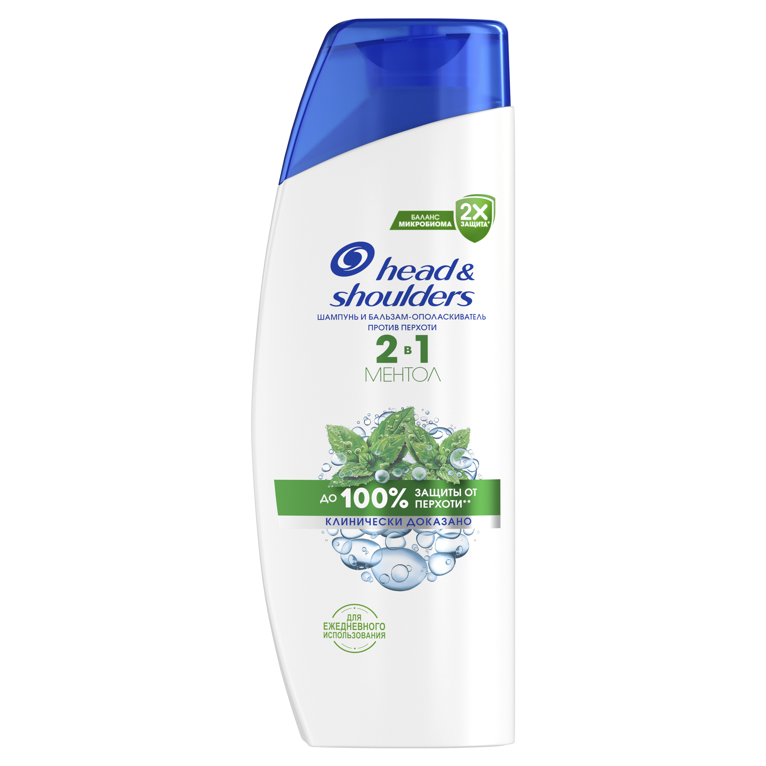 Head&Shoulders Шампунь для волос 2в1 Освежающий ментол 200мл