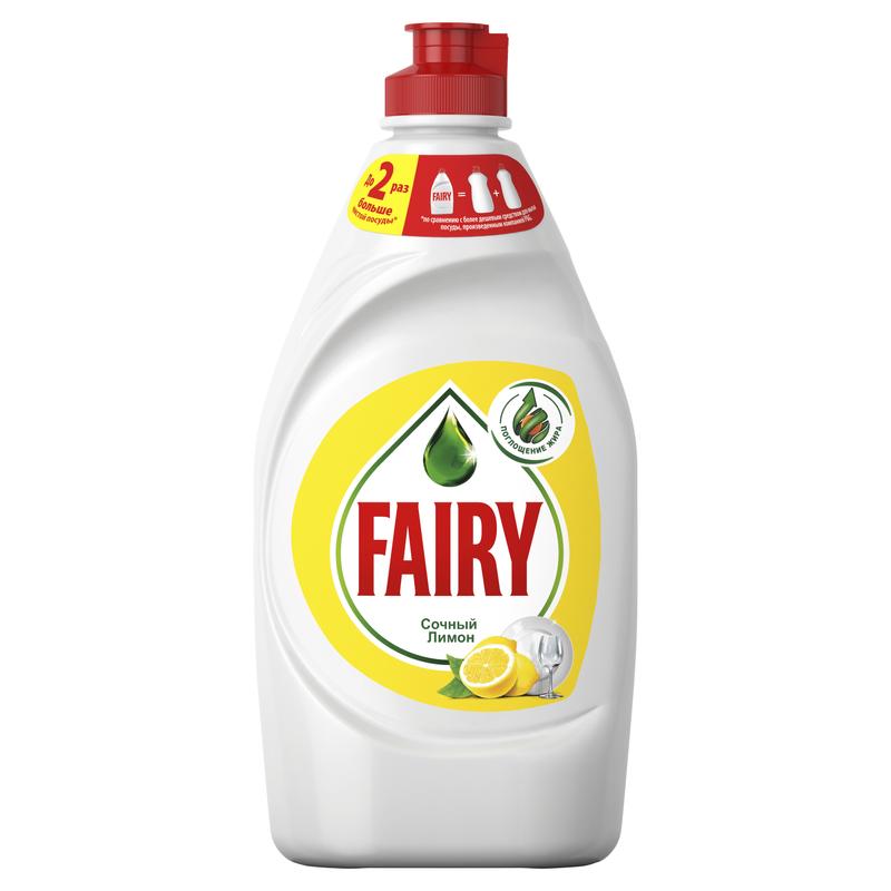 Средство для мытья посуды Fairy  Сочный лимон, 450мл