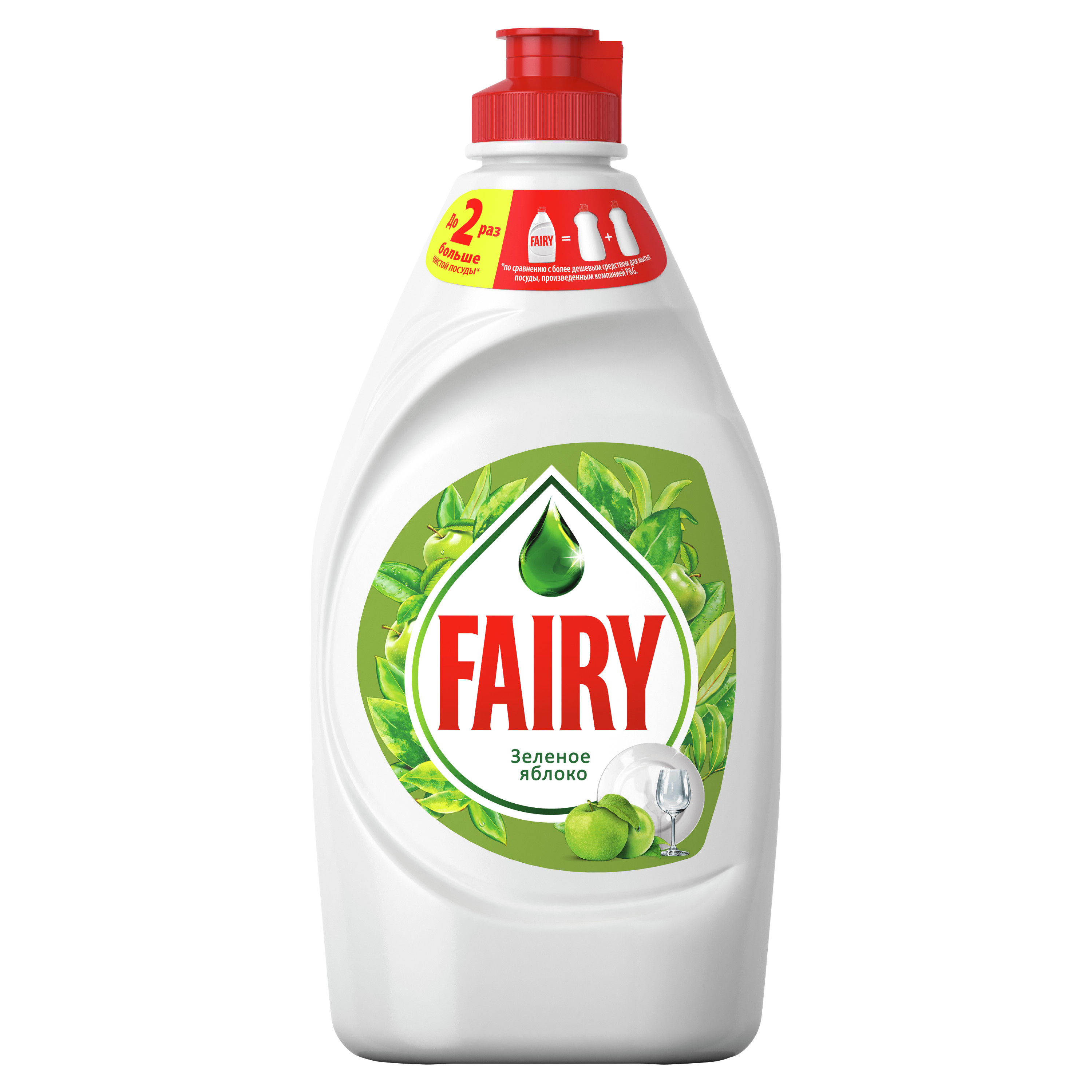 Средство для мытья посуды Fairy Зеленое яблоко, 900мл