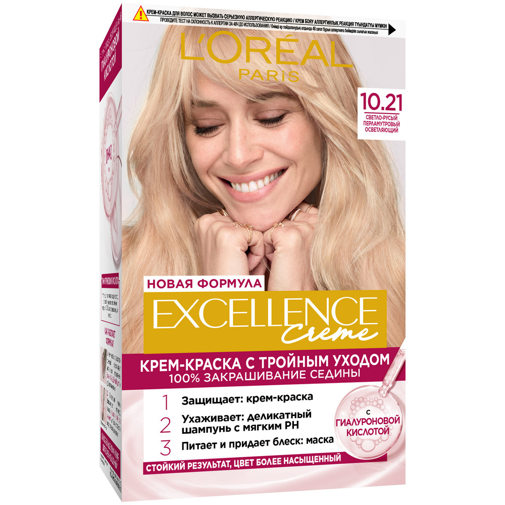 Крем-краска для волос L'Oreal Paris Excellence, стойкая, тон: 10.21 Светло-светло русый перламутровый осветляющий, 192мл