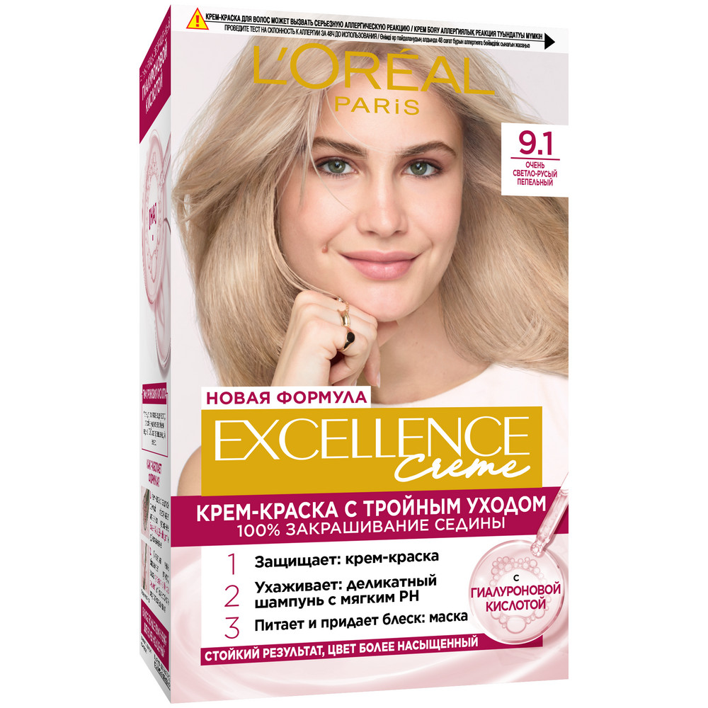 L'Oreal Paris Стойкая крем-краска для волос 'Excellence', оттенок 9.1, Очень светло-русый пепельный