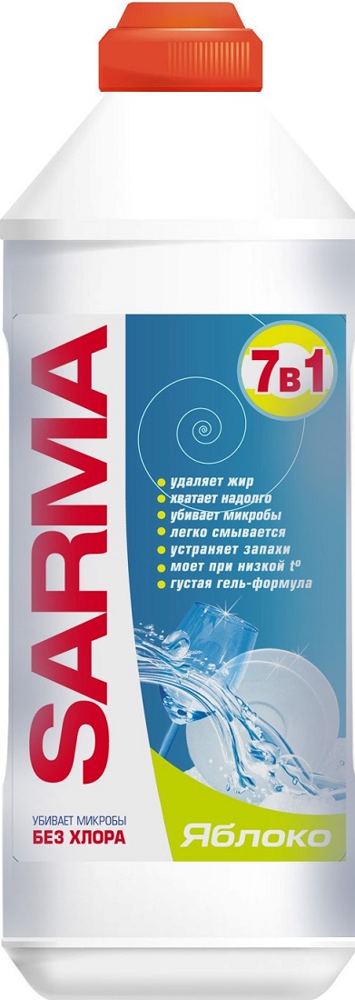 Гель для мытья посуды Sarma Яблоко, 7в1, 500мл