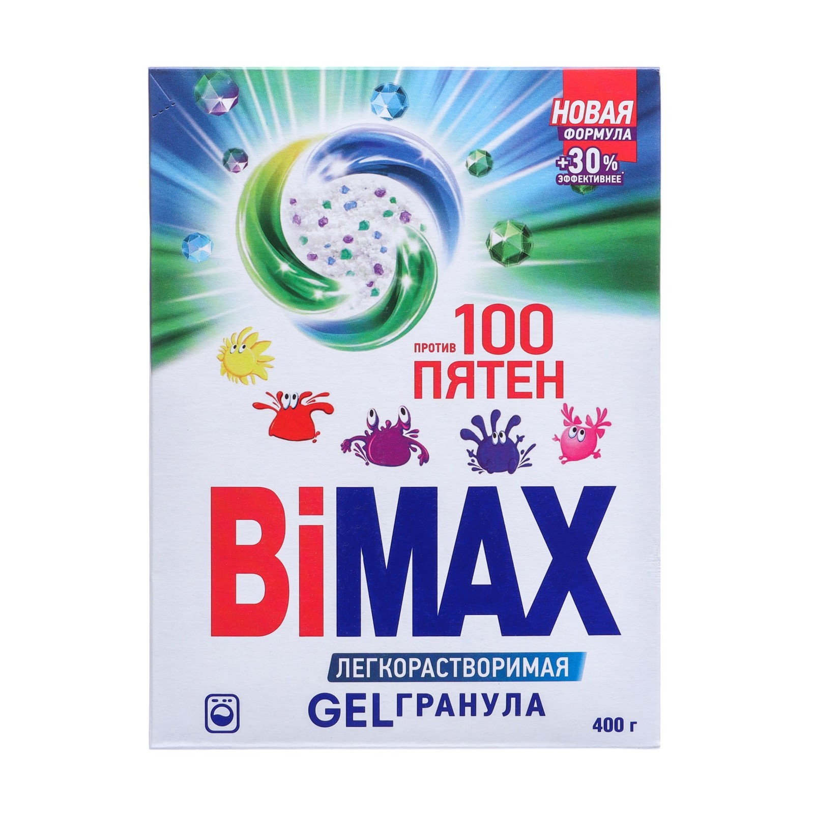 Стиральный порошок BiMax 100 пятен Двойной эффект, автомат, 400 г