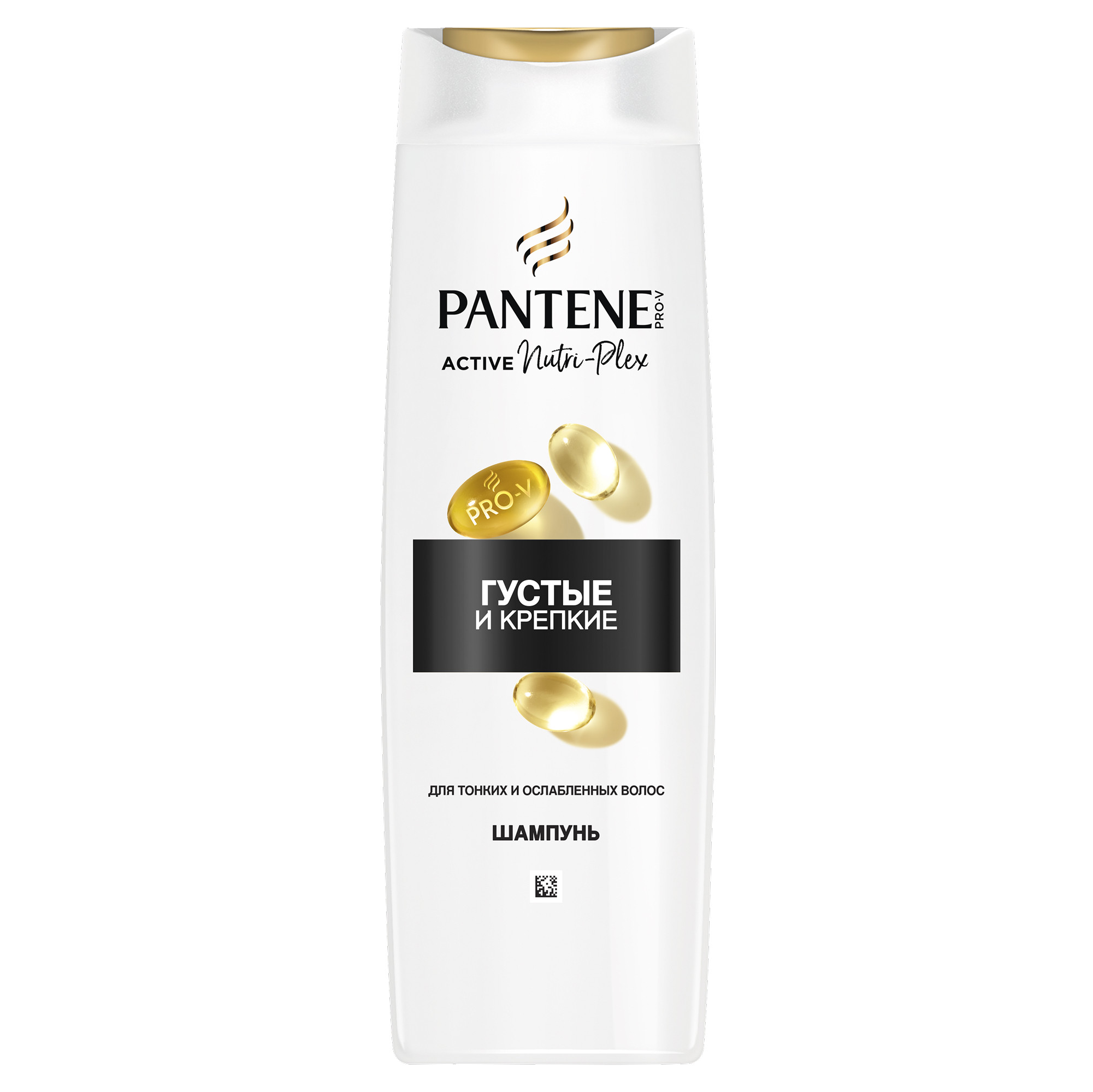 Pantene Про-В (Pro-V) Шампунь для волос Густые и крепкие 250мл