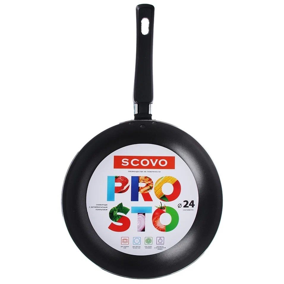 Сковорода Scovo Просто (Prosto), 24 см