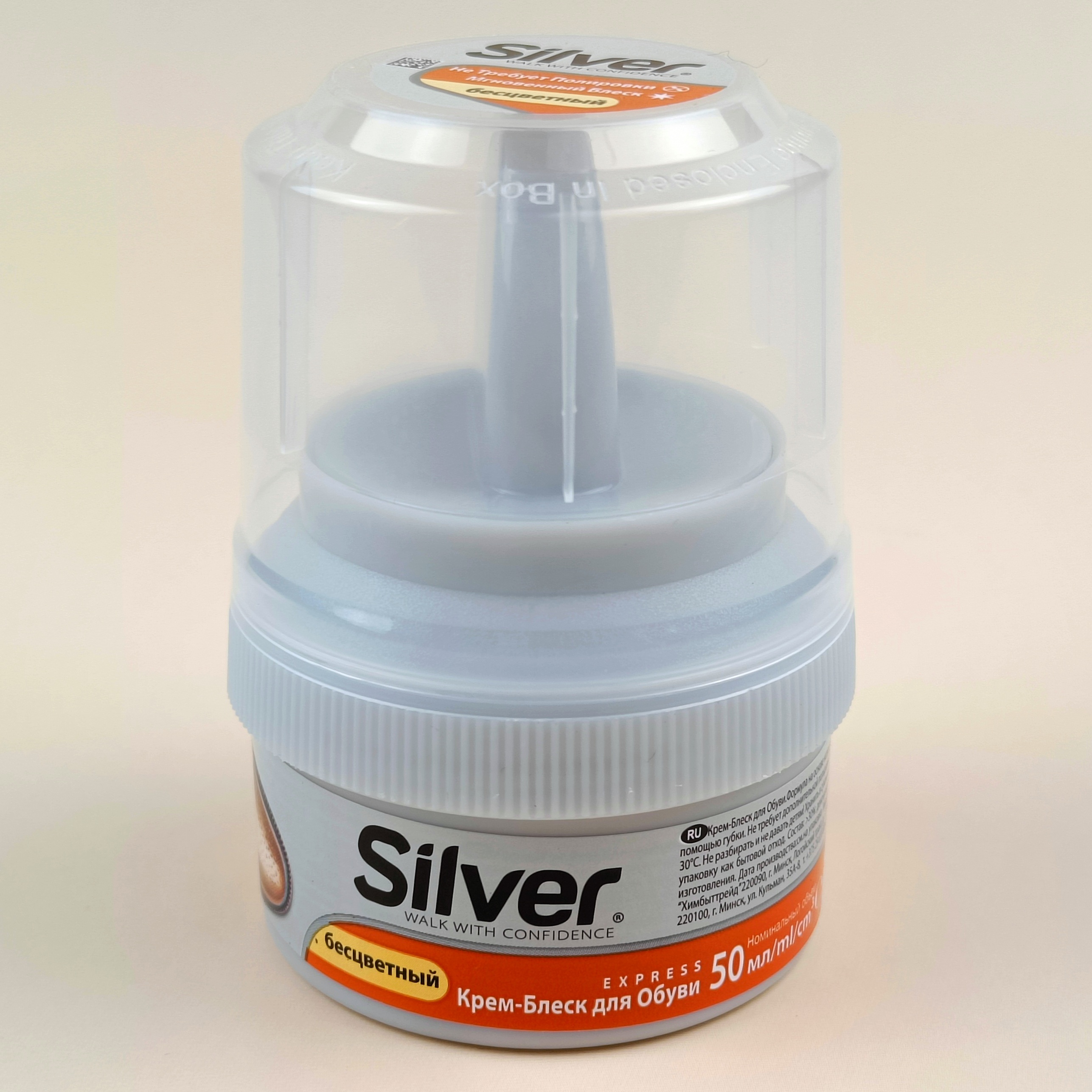 Крем-блеск для обуви Silver, в банке, с губкой, 60мл, бесцветный