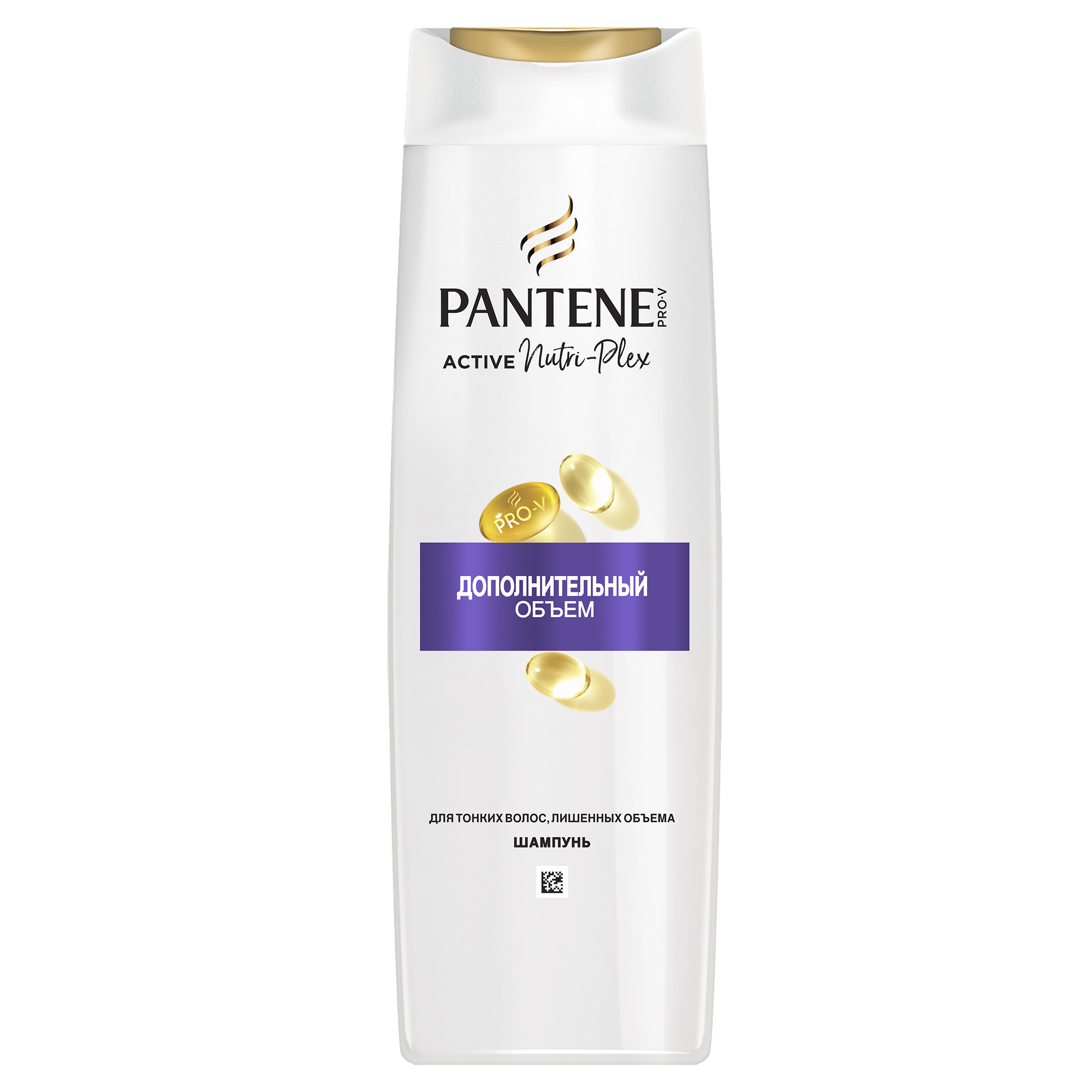 Pantene Про-В (Pro-V) Шампунь для волос Дополнительный объем 400мл