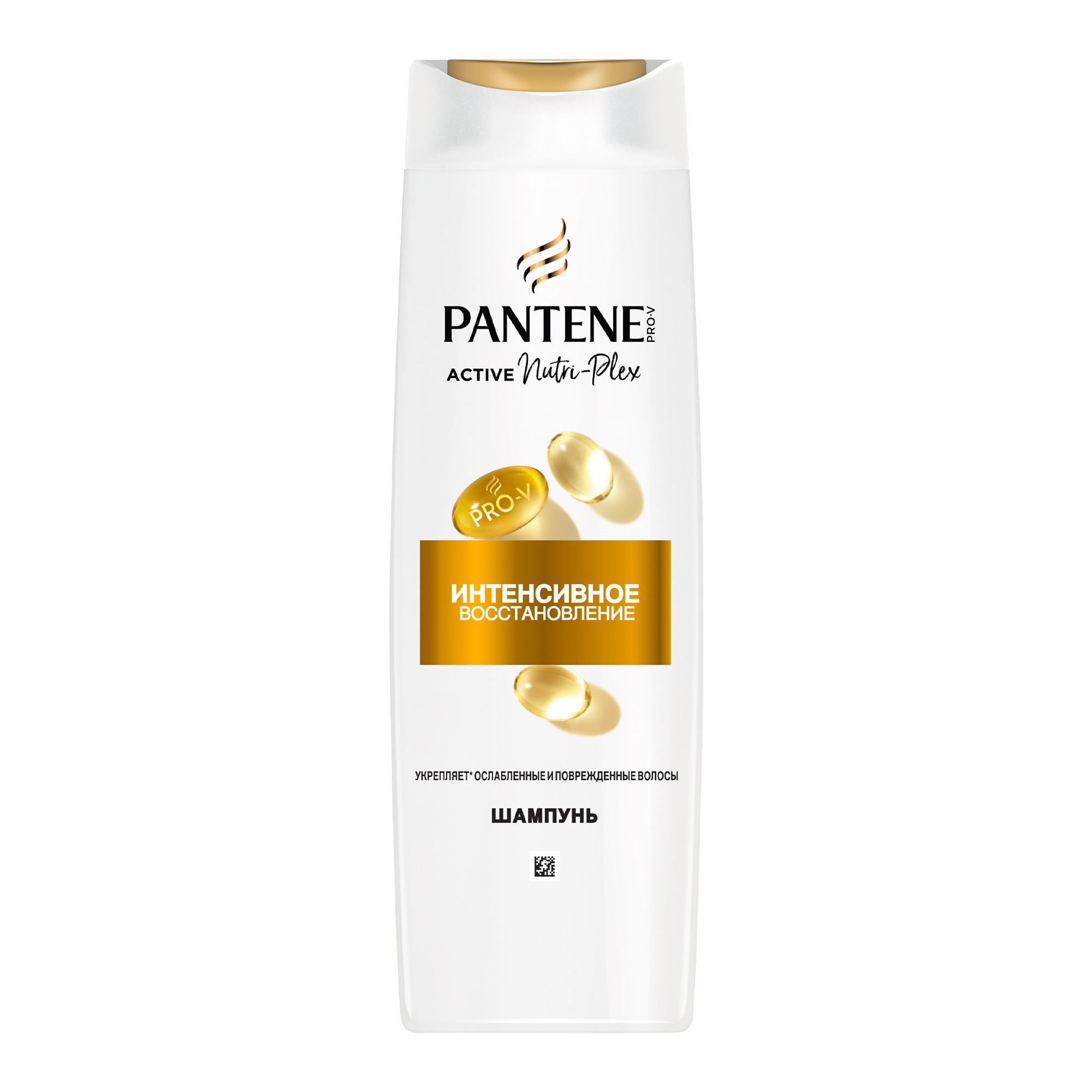 Шампунь для волос Pantene Про-В (Pro-V) Интенсивное восстановление, 400мл