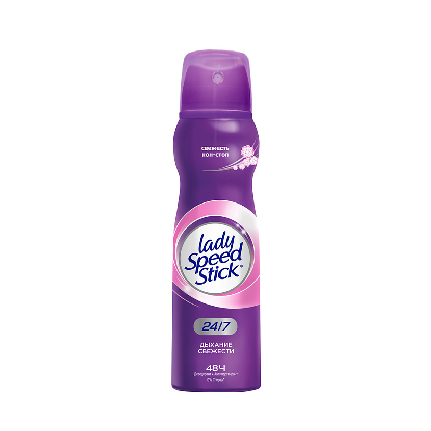 Дезодорант-антиперспирант женский Lady Speed Stick Дыхание свежести, аэрозоль, 150мл