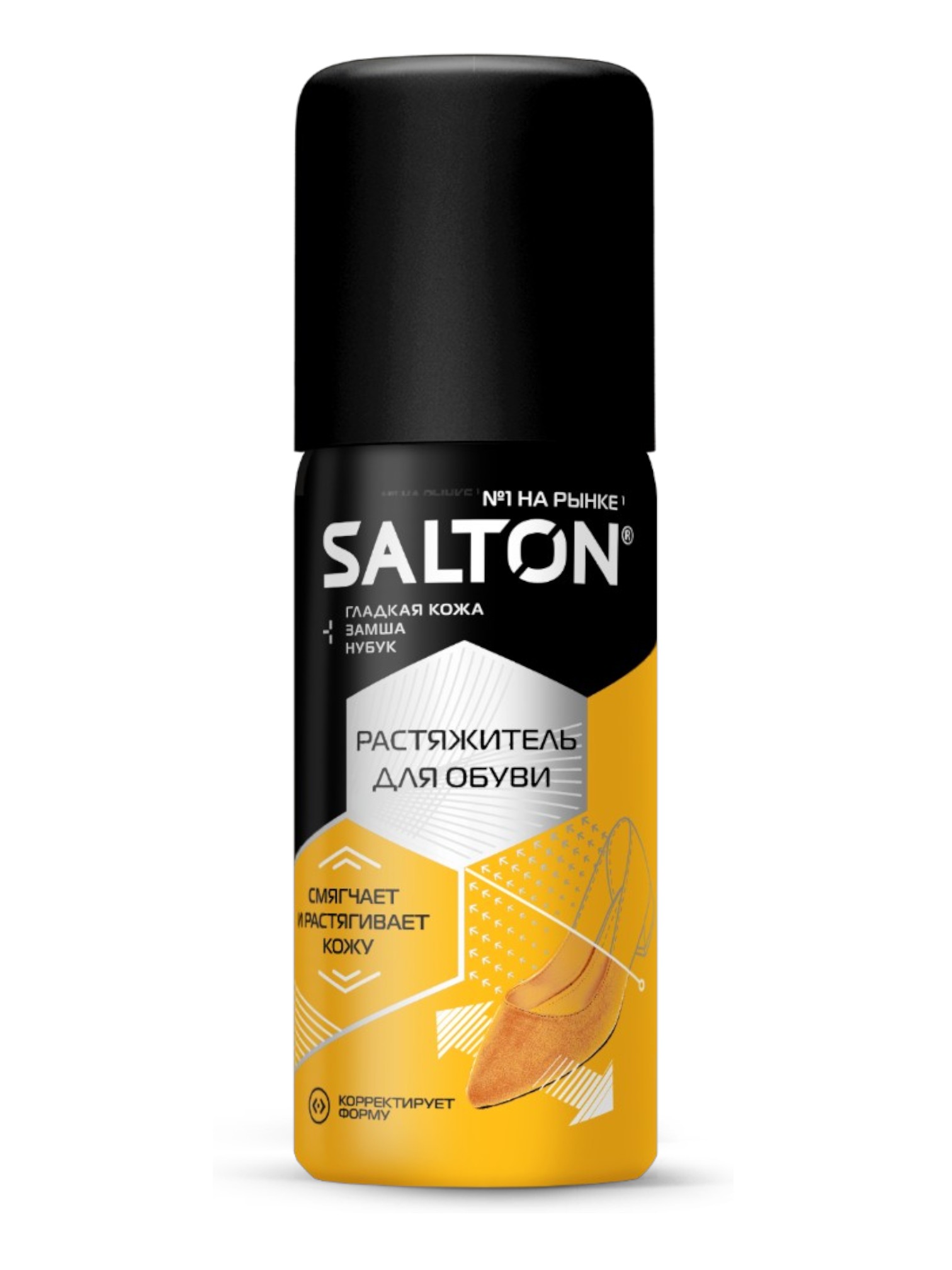 Растяжитель для обуви Salton, 100мл
