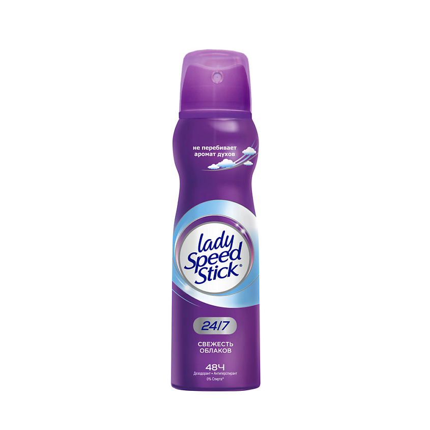 Дезодорант-антиперспирант женский Lady Speed Stick Свежесть облаков, аэрозоль, 150мл