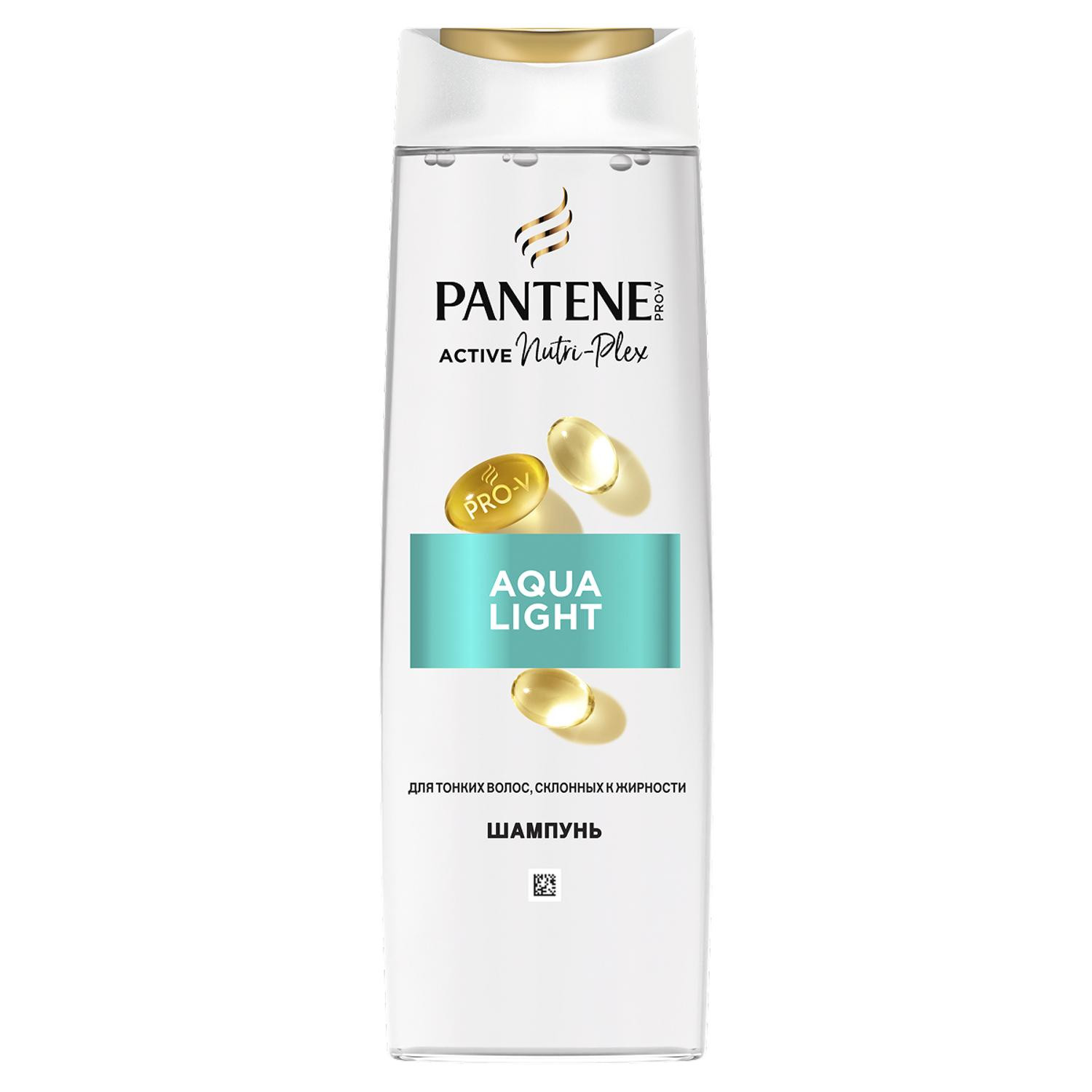Pantene Про-В (Pro-V) Шампунь для волос Аква Лайт 400мл