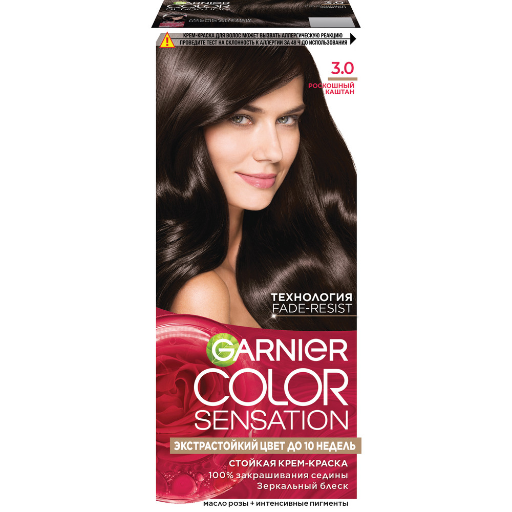 Garnier Стойкая крем-краска для волос 'Color Sensation, Роскошь цвета' оттенок 3.0, Роскошный каштан, 112 мл.