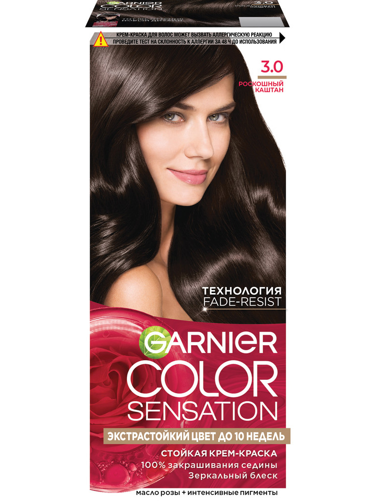 Garnier Стойкая крем-краска для волос 'Color Sensation, Роскошь цвета' оттенок 3.0, Роскошный каштан, 112 мл.