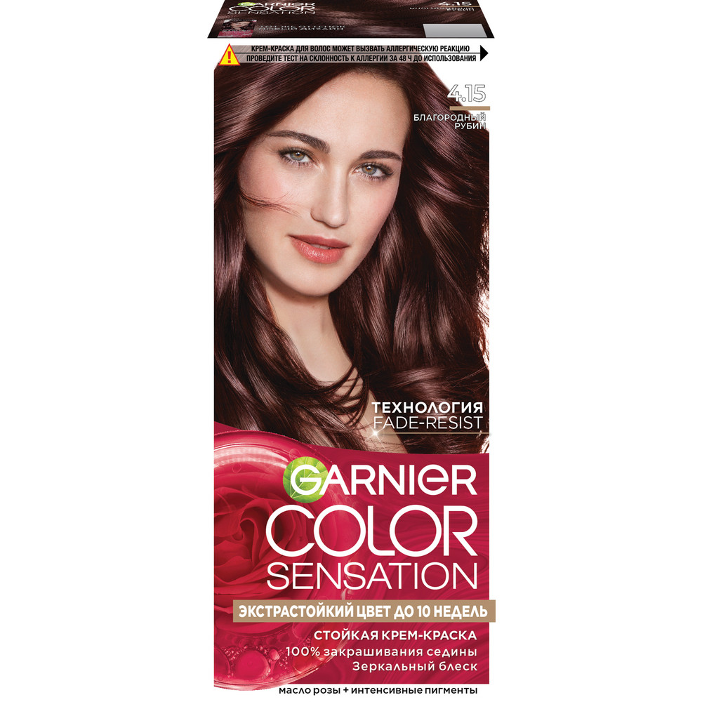 Garnier Стойкая крем-краска для волос 'Color Sensation, Роскошь цвета' оттенок 4.15, Благородный рубин, 112 мл