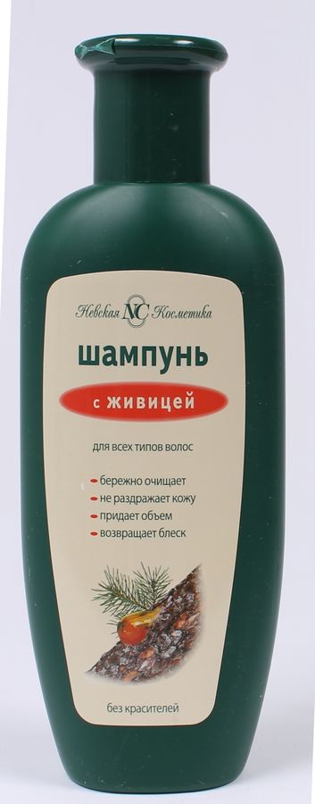 Шампунь для волос Невская Косметика Живица, 250мл