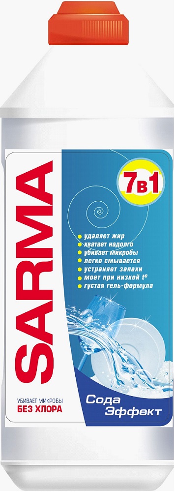 Гель для мытья посуды Sarma Сода-эффект, 7в1, 500мл