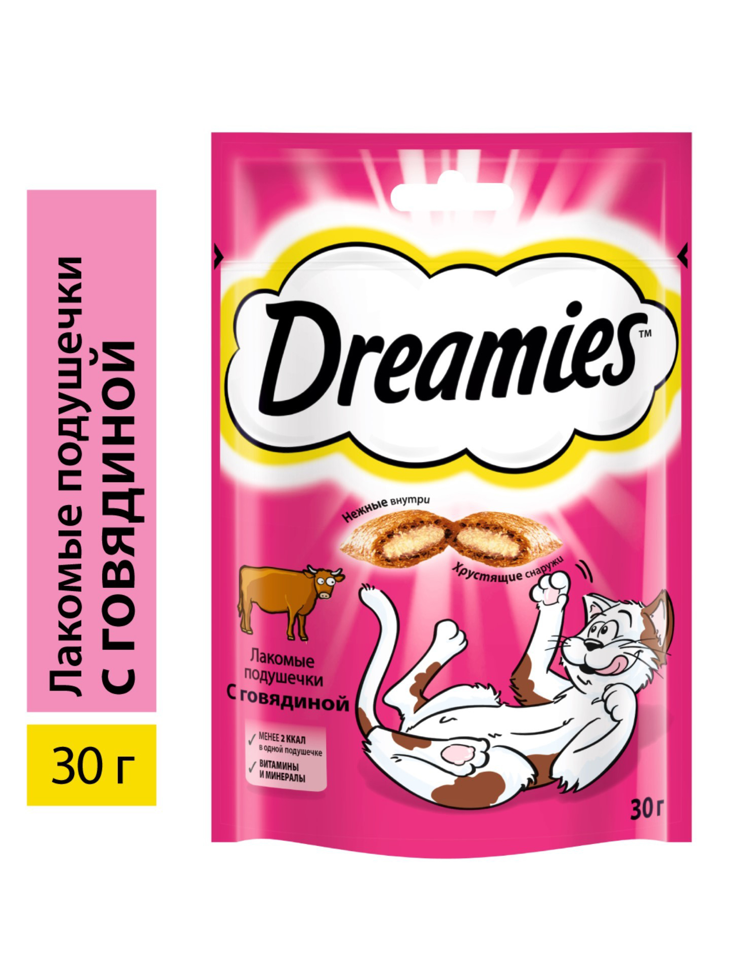 Лакомство для кошек Dreamies, подушечки с говядиной, 30г