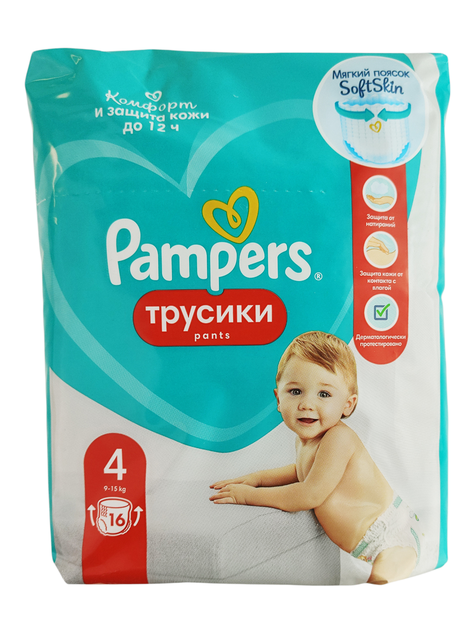 Трусики Pampers Pant Mакси 9-15кг 16шт