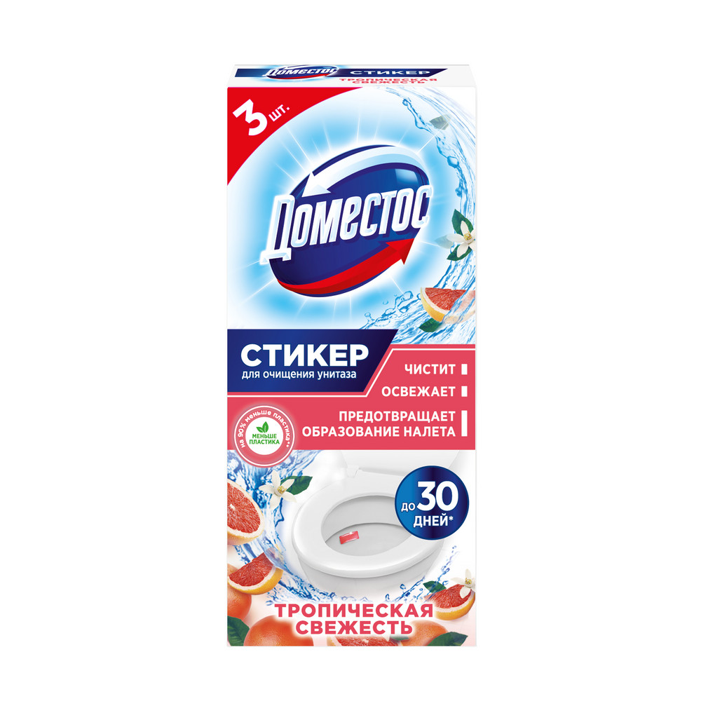 Стикер для очищения унитаза Доместос Attax, тропическая свежесть, 3x10г