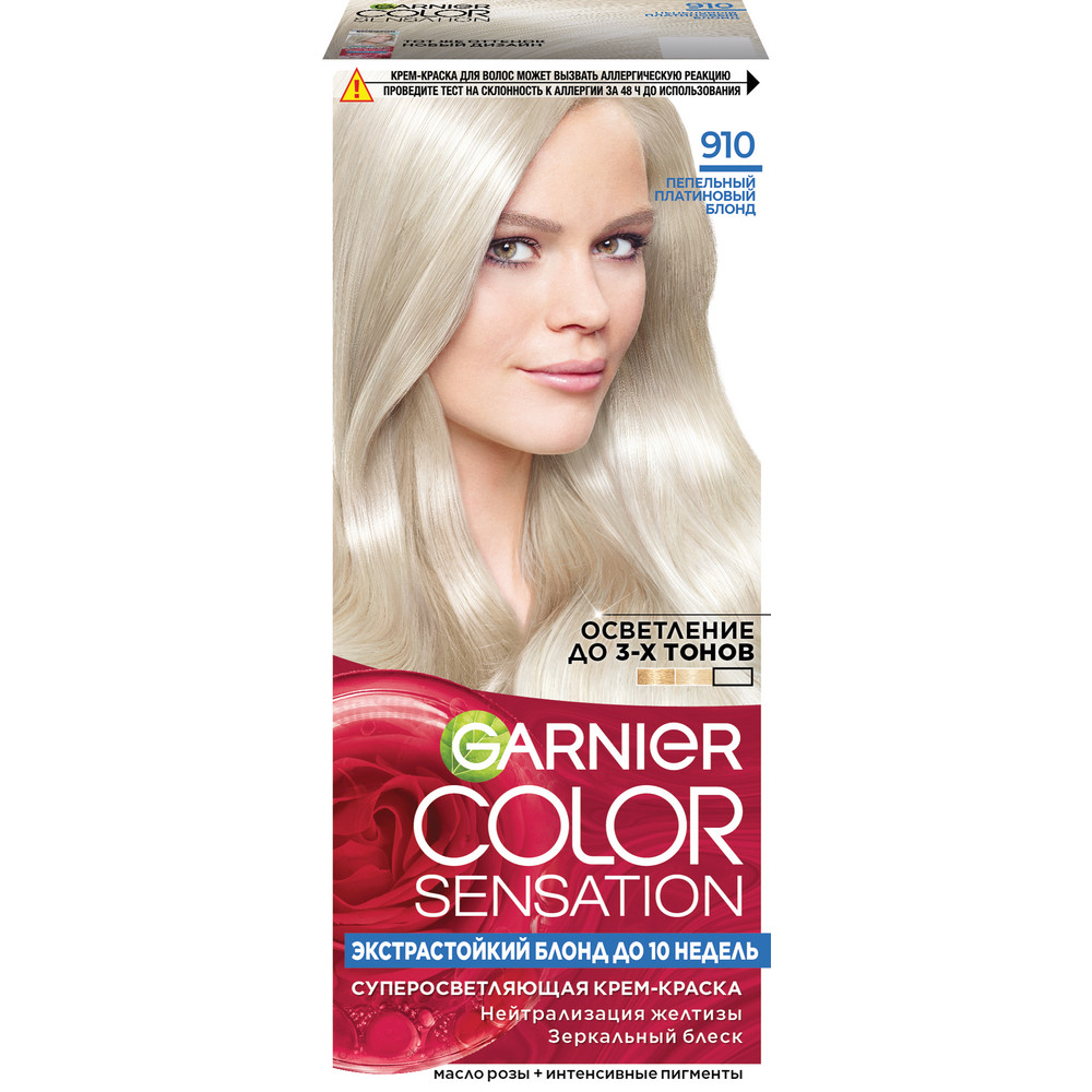 Крем-краска для волос Garnier Color Sensation, стойкая, тон: 910 Пепельно-платиновый блонд, 110мл