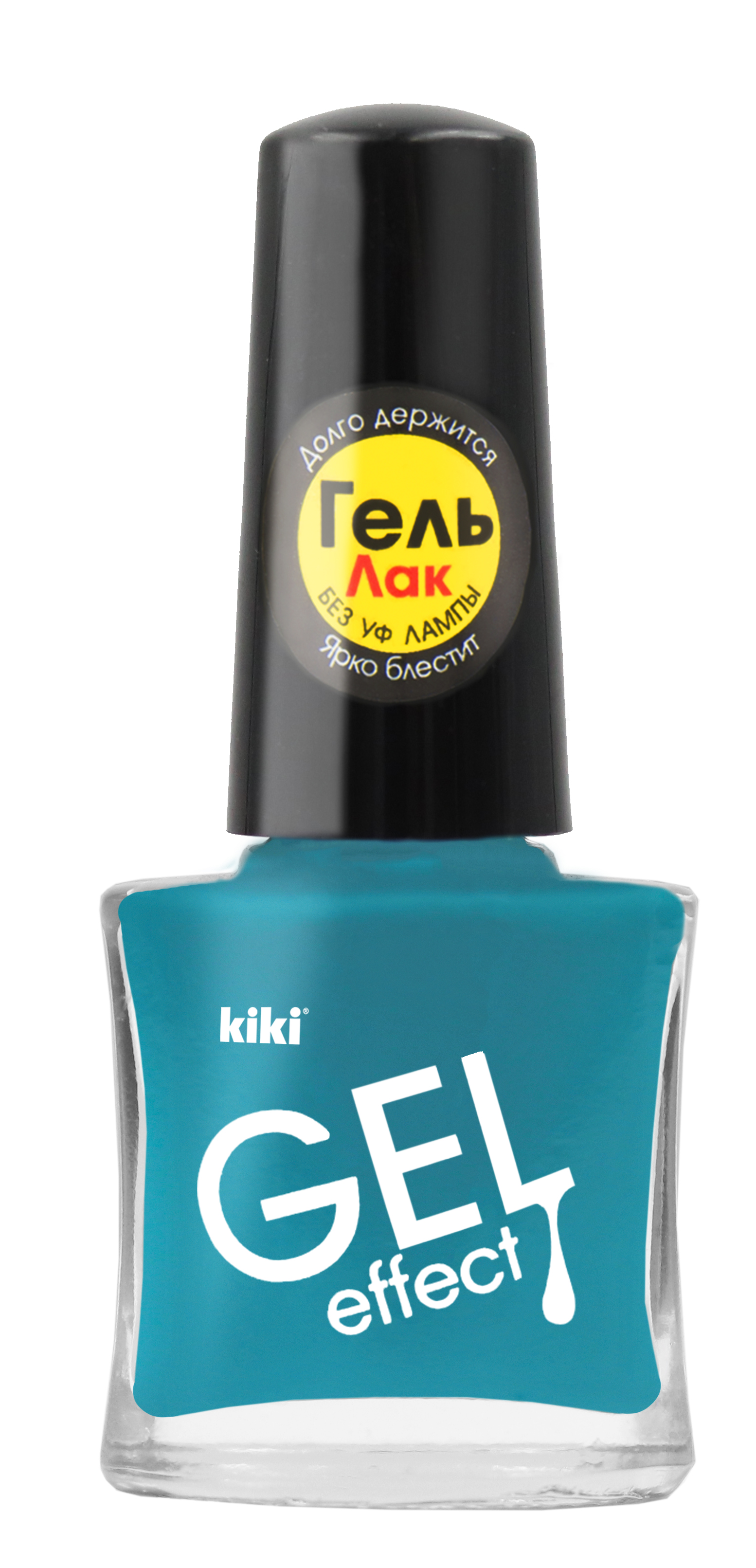 Лак для ногтей Kiki Gel Effect, тон: 008 бирюзовый, 6мл