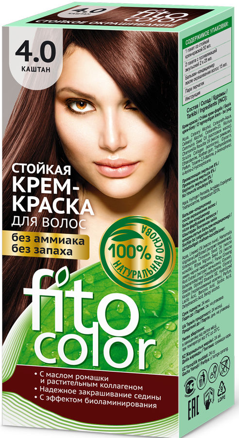 Краска для волос Fito 4.0 каштан