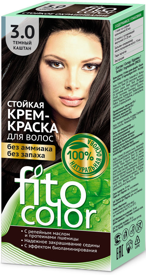 Краска для волос Fito 3.0 темный каштан