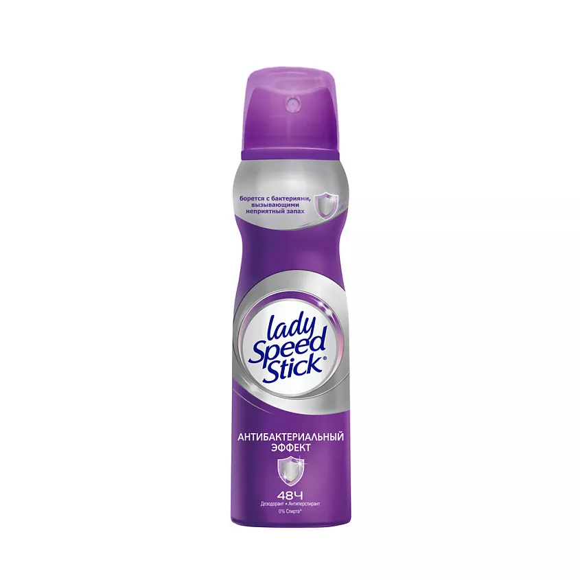 Дезодорант-антиперспирант женский Lady Speed Stick Антибактериальный эффект, аэрозоль, 150мл