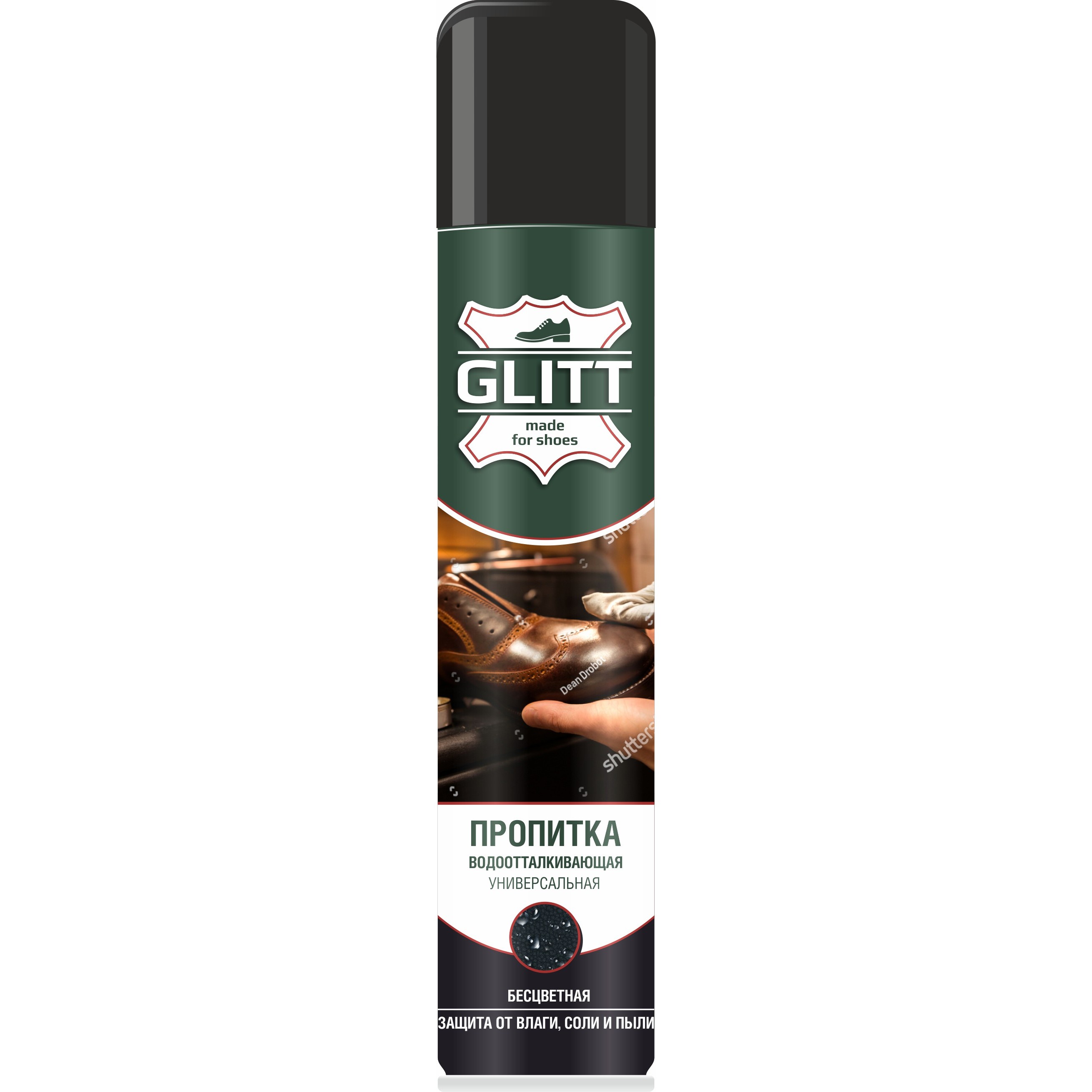 Пропитка для обуви Glitt, водоотталкивающая, 200мл