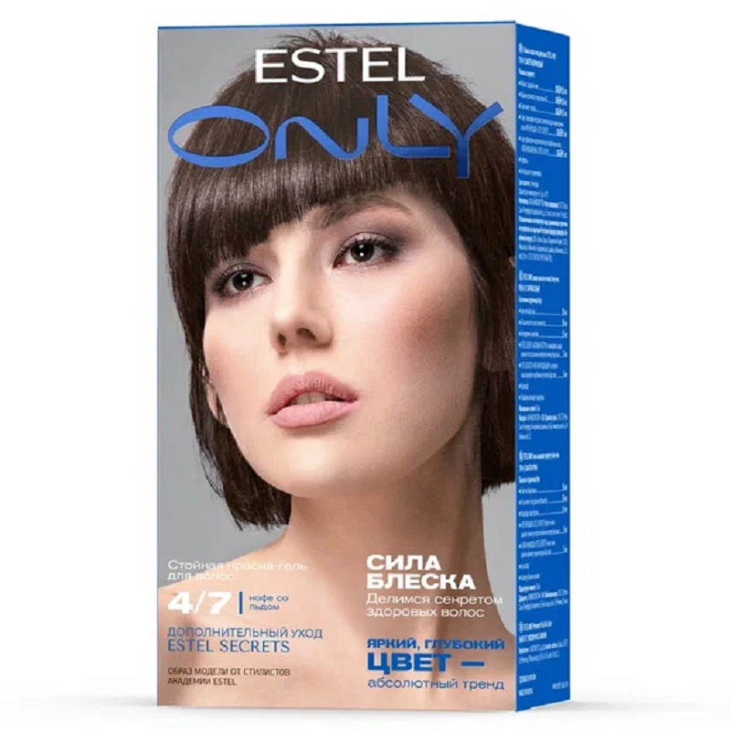 Краска-гель для волос Estel Only, тон: 4/7 шатен коричневый, 145 мл