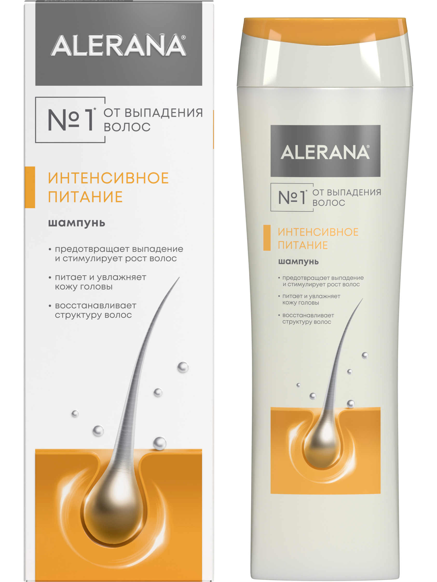 Шампунь против выпадения волос Alerana Интенсивное питание, 250 мл