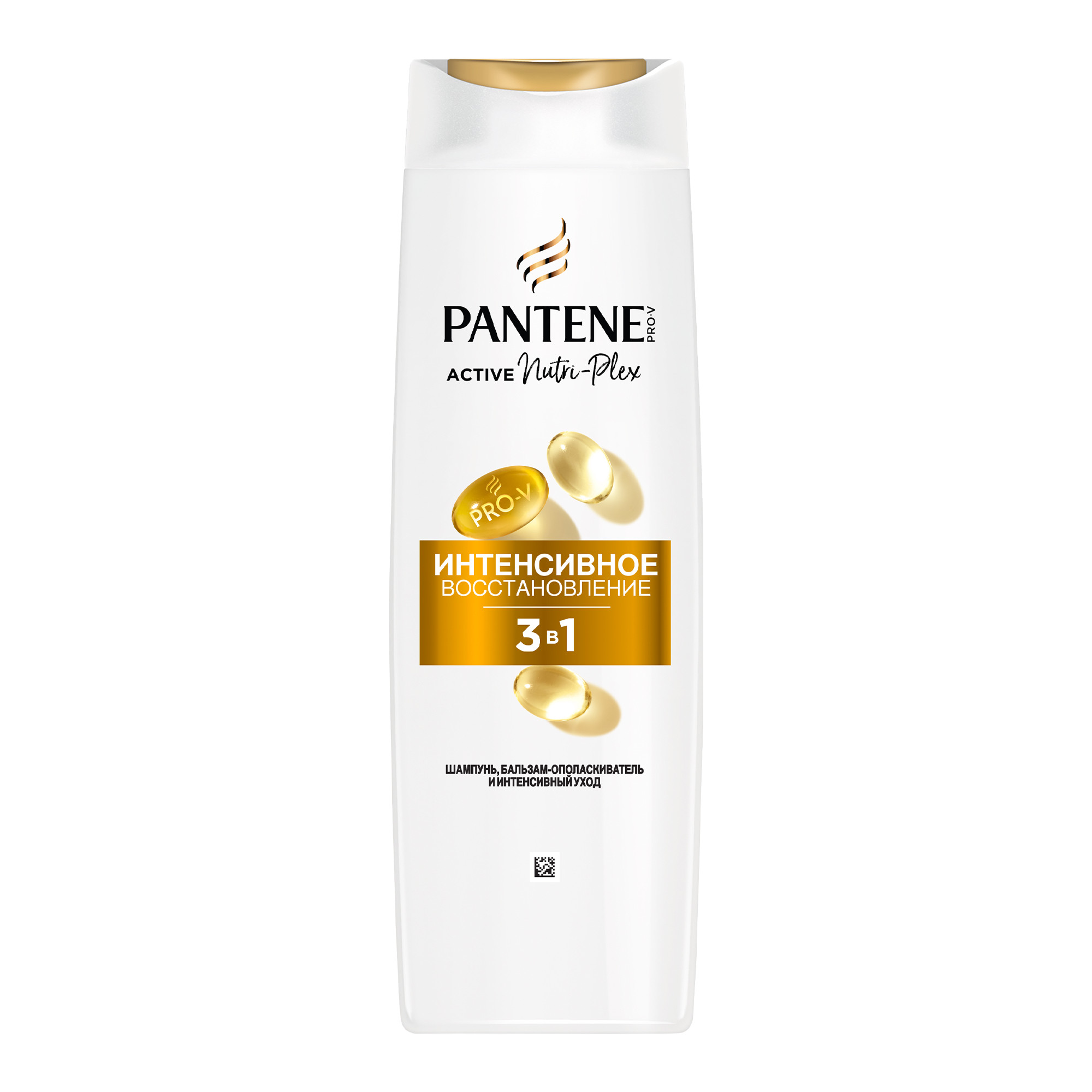 PANTENE Про-Витамин (ProV) Шампунь/бальзам-ополаскиватель/интенсивный уход 3в1 Интенсивное восстановление 360мл