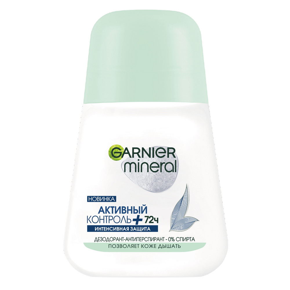 Дезодорант женский Garnier Mineral Активный контроль Интенсивная защита, 72 часа, роликовый, 50 мл